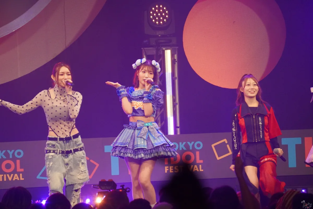 後藤真希、TIFで25周年記念コラボステージ！名曲披露にファン熱狂