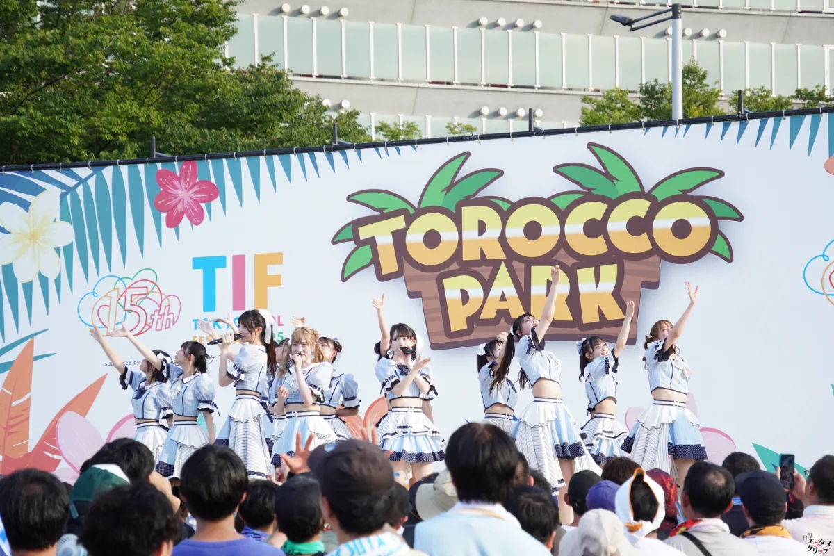 熱気がすごい! アイドルカレッジ、新設ステージ「TOROCCO PARK」に登場!伝説のステージを創り出す! 2 熱気がすごい! アイドルカレッジ、新設ステージ「TOROCCO PARK」に登場!伝説のステージを創り出す!