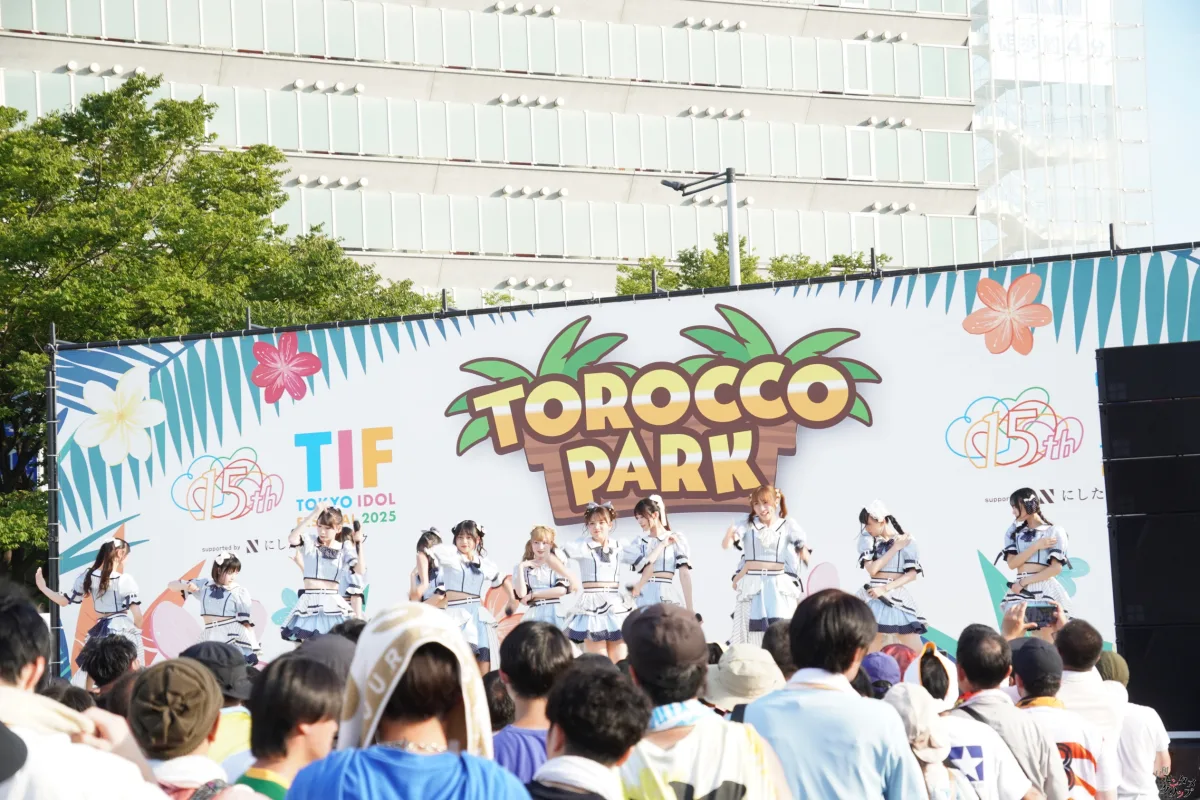 熱気がすごい! アイドルカレッジ、新設ステージ「TOROCCO PARK」に登場!伝説のステージを創り出す! 4 熱気がすごい! アイドルカレッジ、新設ステージ「TOROCCO PARK」に登場!伝説のステージを創り出す!