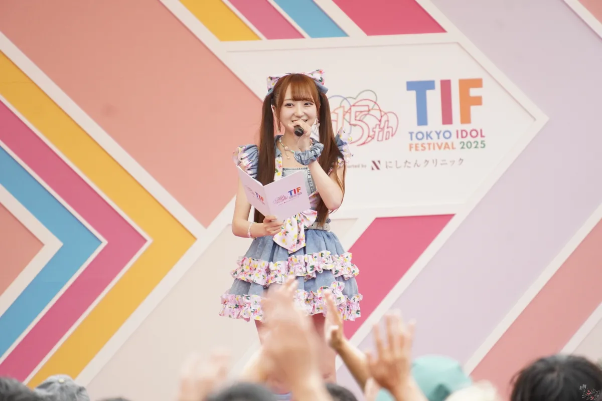 ラフ×ラフ 日比野芽奈、TIFの顔として大活躍！ファンを魅了した3日間