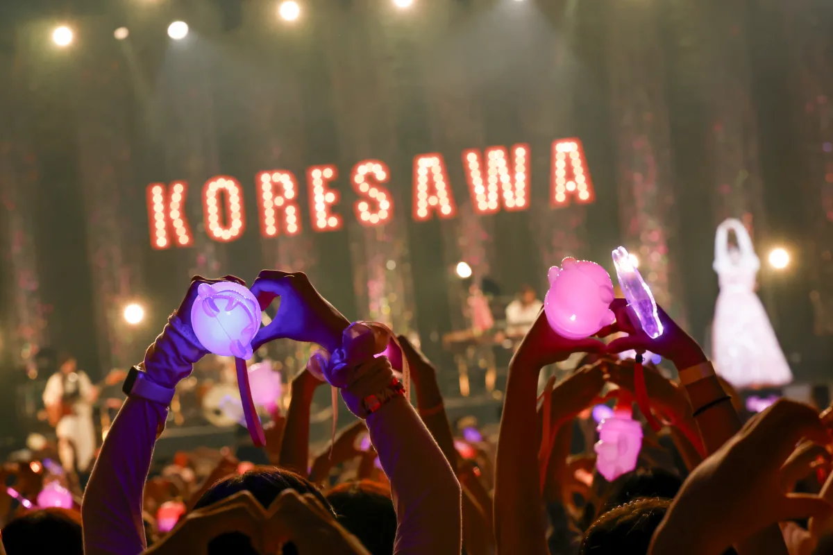 《コレサワ LIVE TOUR 2025 あたしを選んだ君と行くツアー》ライブレポートが到着 24 《コレサワ LIVE TOUR 2025 あたしを選んだ君と行くツアー》ライブレポートが到着