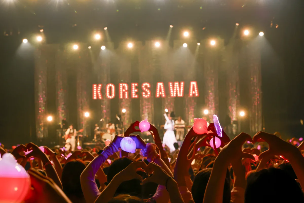 《コレサワ LIVE TOUR 2025 あたしを選んだ君と行くツアー》ライブレポートが到着 25 《コレサワ LIVE TOUR 2025 あたしを選んだ君と行くツアー》ライブレポートが到着