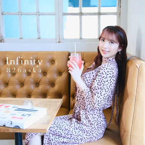 動画総再生回数2億5千万回！の人気を誇るエレクトーンプレイヤー826aska ニューアルバム『Infinity』（10/1発売）のリリースイベントが開催決定！