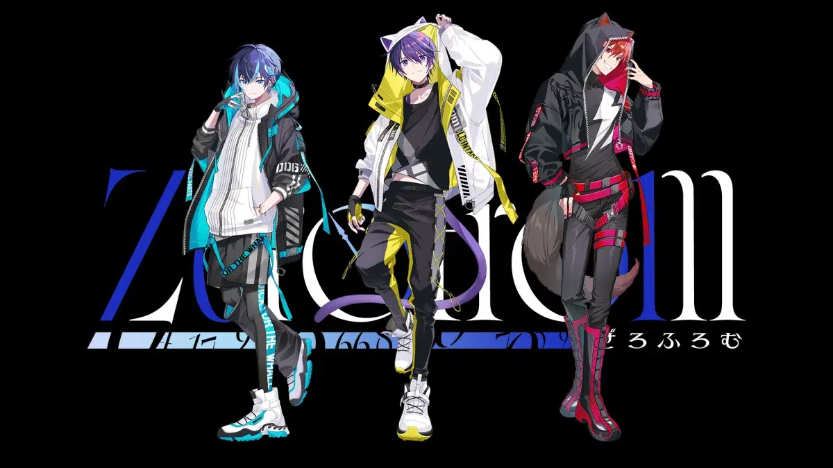 配信者「れれい」「じぇい」「せるふぃ」による3人組ユニット【Zerofrom】(読み方:ゼロフロム) TVアニメ『転生悪女の黒歴史』エンディング主題歌 10月24日(金)デビュー配信シングル「リジェネ」リリース決定! 1 配信者「れれい」「じぇい」「せるふぃ」による3人組ユニット【Zerofrom】(読み方:ゼロフロム) TVアニメ『転生悪女の黒歴史』エンディング主題歌 10月24日(金)デビュー配信シングル「リジェネ」リリース決定!