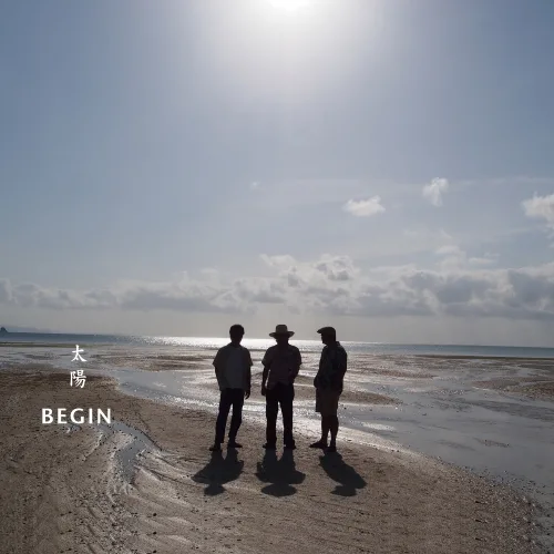 BEGIN、故郷・石垣島“初”の海の家をオープン！サンセットライブ“FIESTA”を開催！「海と空、色の移り変わりを楽しんでもらいたい！」（比嘉栄昇）