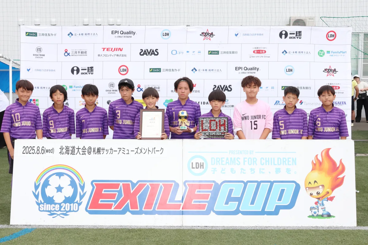 【LDH JAPAN】13回目を迎えるLDH JAPAN主催の小学生フットサル大会『EXILE CUP 2025』北海道大会が札幌市にて開催！ゲストのEXILE MAKIDAI、iScream RUI、YUNA、HINATAが出場48チーム・402名の子どもたちを応援！