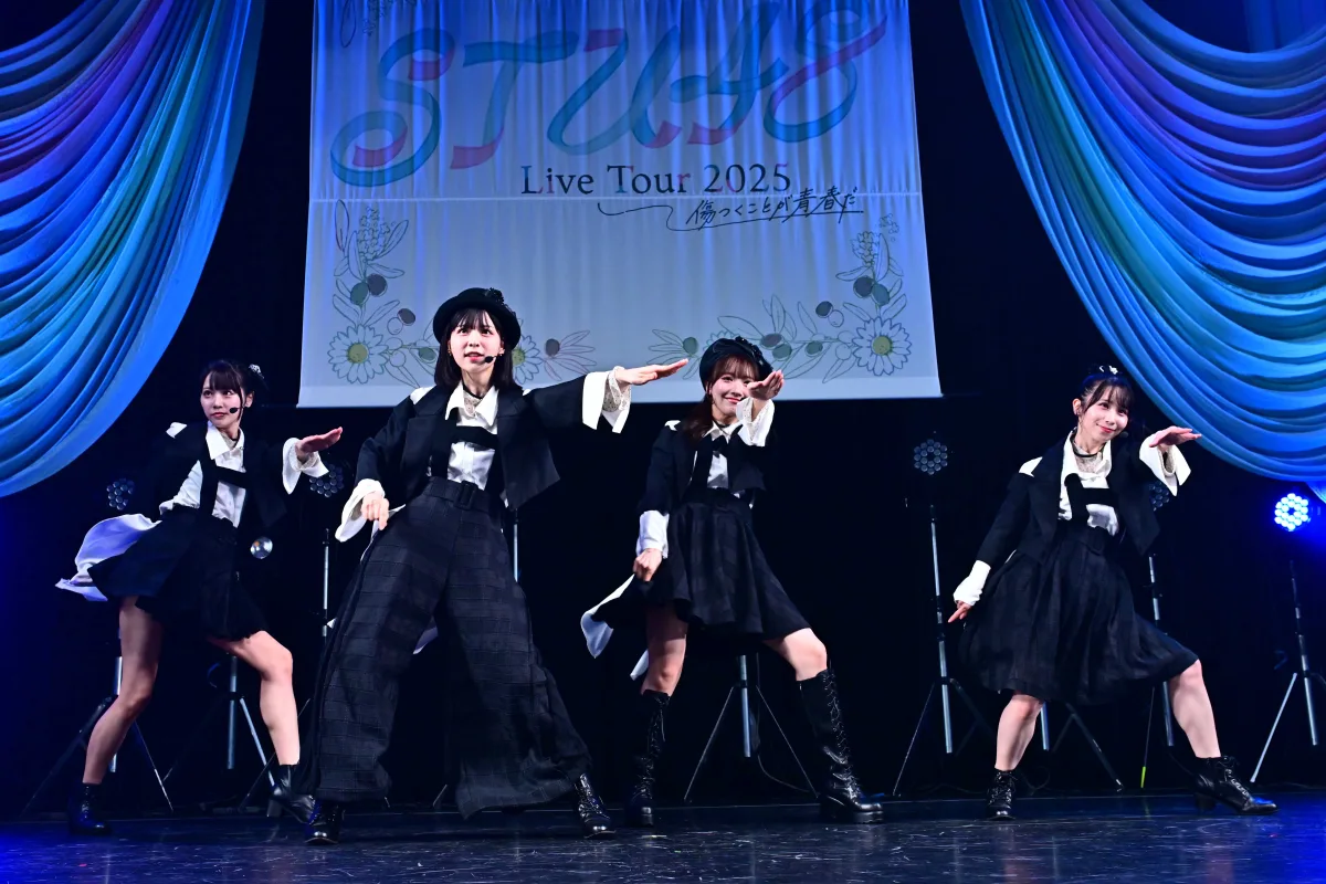 STU48 ヒューリックホール東京にてツアー開幕! 12thシングル『傷つくことが青春だ』初パフォーマンス 10 STU48 ヒューリックホール東京にてツアー開幕! 12thシングル『傷つくことが青春だ』初パフォーマンス
