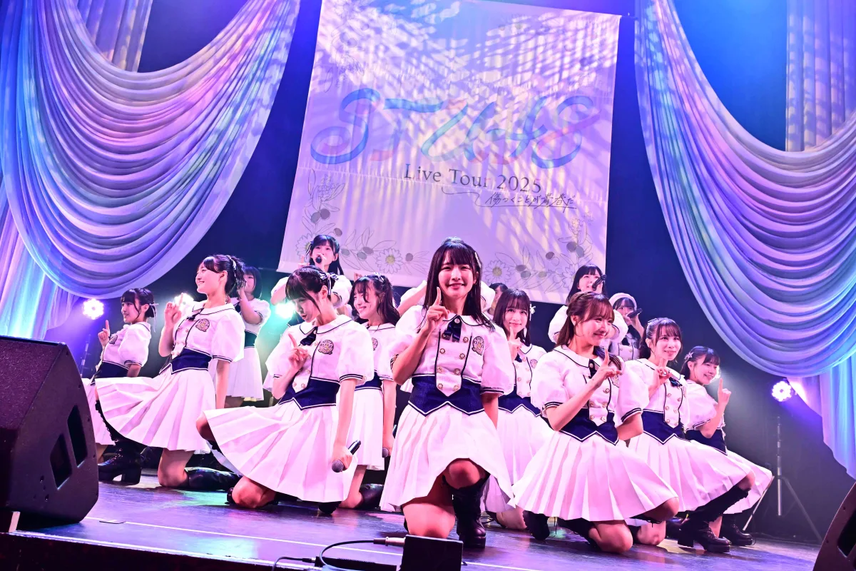STU48 ヒューリックホール東京にてツアー開幕! 12thシングル『傷つくことが青春だ』初パフォーマンス 4 STU48 ヒューリックホール東京にてツアー開幕! 12thシングル『傷つくことが青春だ』初パフォーマンス