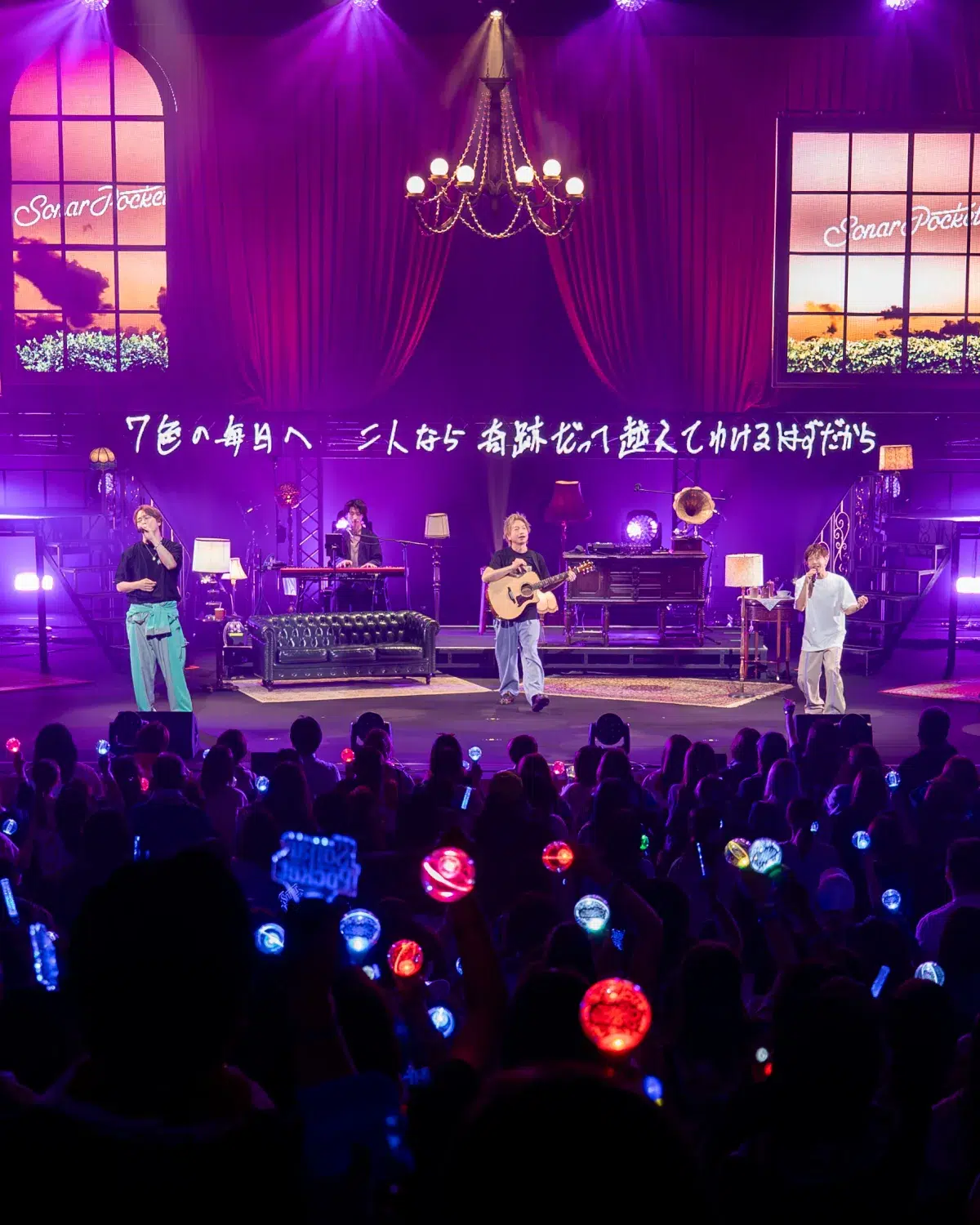 ソナーポケット、再始動の全国ツアー完走。キャリア初となるビルボードライブ開催を発表！