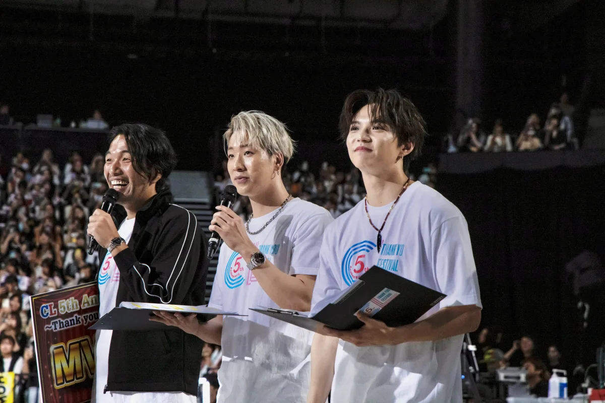 LDHのデジタルコミュニケーションサービス【CL】5周年を記念しての有観客イベント『CL 5th Anniversary 〜Thank you FESTIVAL〜』開催！ LDH所属メンバー約70名のほか、特別ゲストとして吉本興業からFUJIWARA、レインボーらが参加！