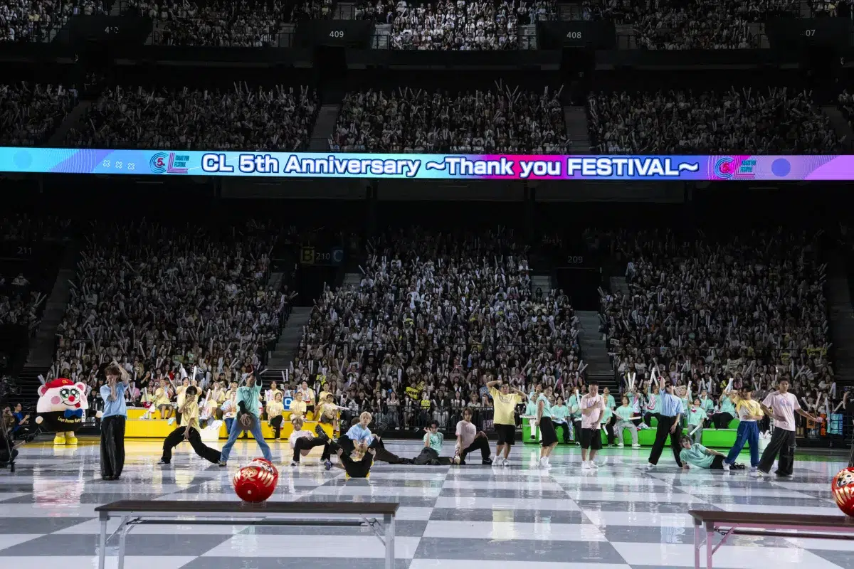 LDHのデジタルコミュニケーションサービス【CL】5周年を記念しての有観客イベント『CL 5th Anniversary 〜Thank you FESTIVAL〜』開催！ LDH所属メンバー約70名のほか、特別ゲストとして吉本興業からFUJIWARA、レインボーらが参加！
