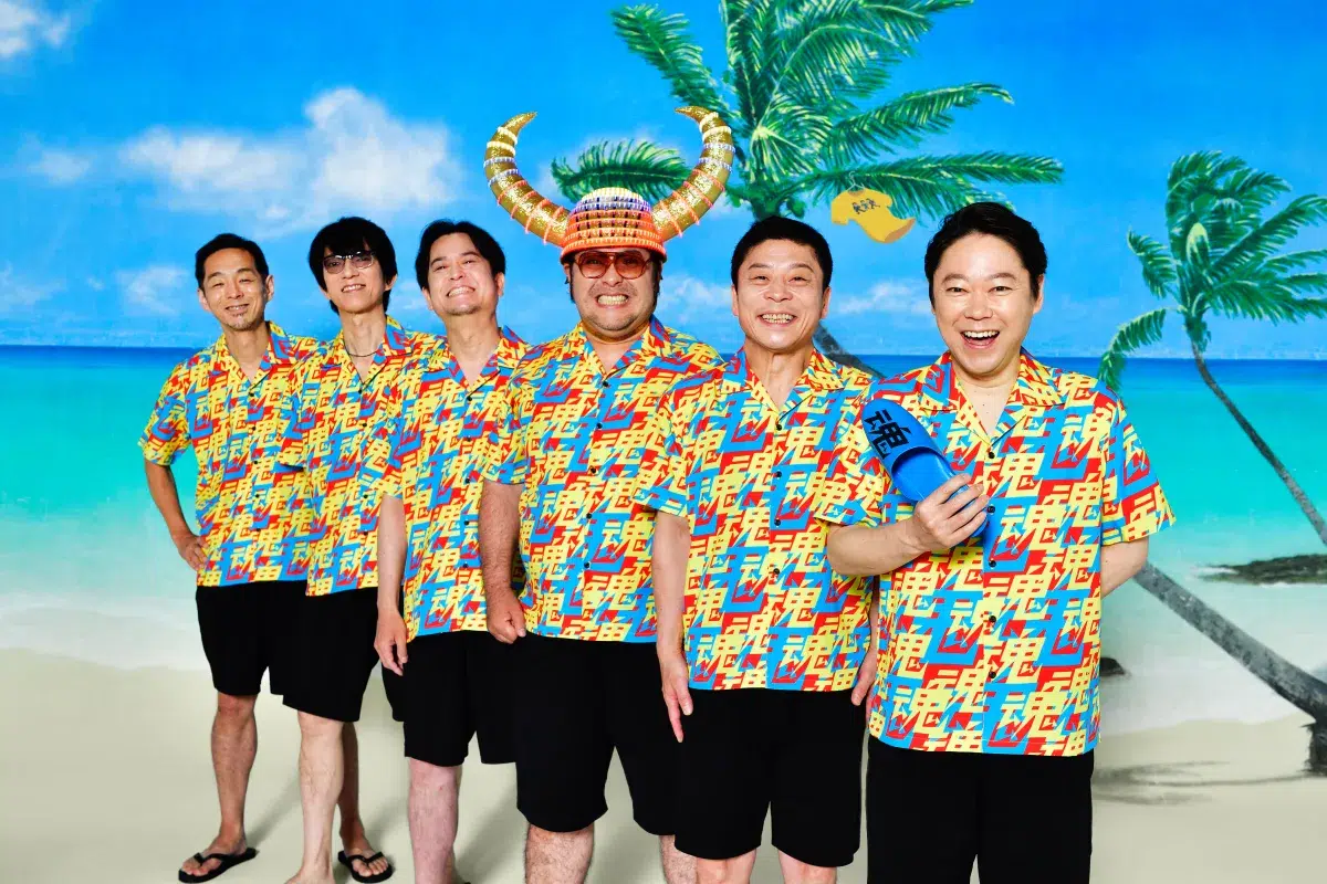 グループ魂 約5年ぶりの新曲「来世は叶姉妹」が、8月13日(水)から配信スタート！ 9月3日(水)には、3曲入り配信限定シングルリリース！！