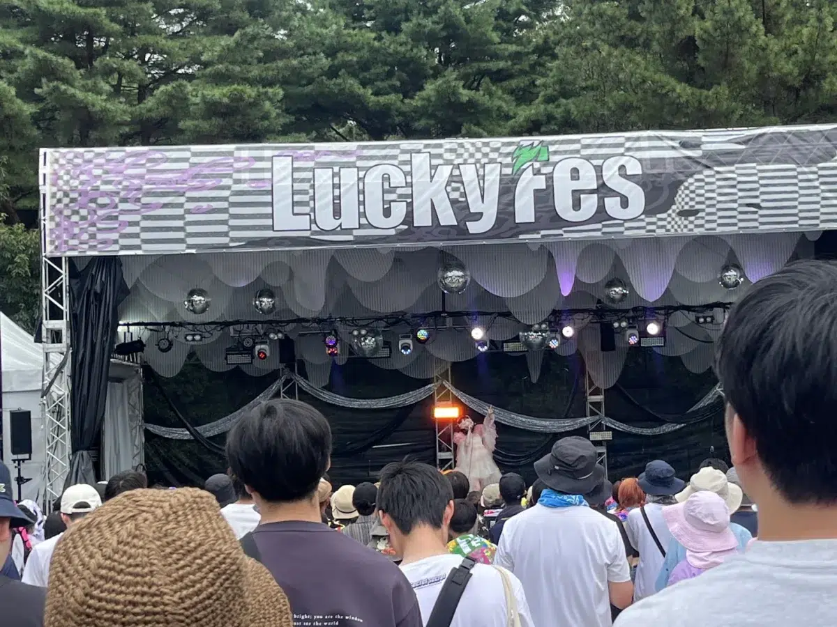 こはならむ初の夏フェス!Lucky Fes’25に出演。新曲エモーショナルバラード「刹那、夏が終わっていく」リリースも。 2 こはならむ初の夏フェス!Lucky Fes’25に出演。新曲エモーショナルバラード「刹那、夏が終わっていく」リリースも。