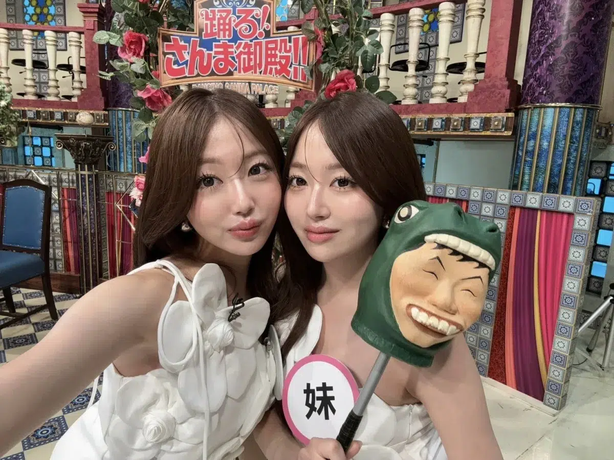 現役大学生双子美女・はんなみいな 双子共演者も驚きの双子あるある恋愛事情とは！？