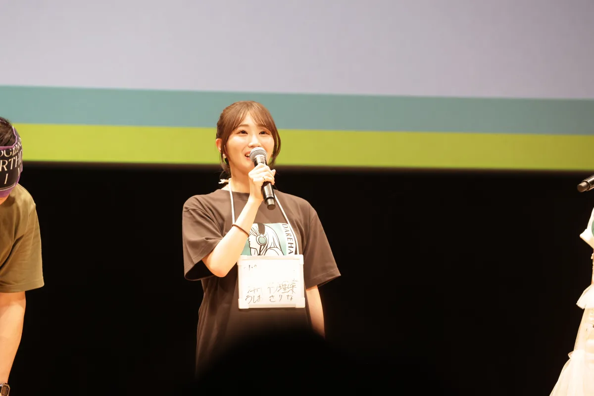 山崎怜奈、ダレハナ夏祭りで熱唱！豪華ゲストと夢の共演にファン熱狂！