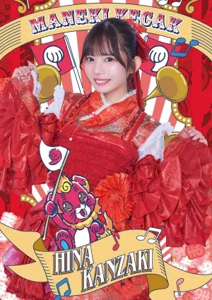 まねきケチャ、新体制初のミニアルバムを12月にリリース決定 2 まねきケチャ、新体制初のミニアルバムを12月にリリース決定