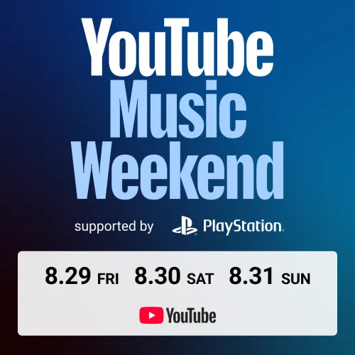 リアルとバーチャルを行き来するパラレルシンガー『七海うらら』8月29日（金）YouTube Music Weekend 10.0 に出演決定！