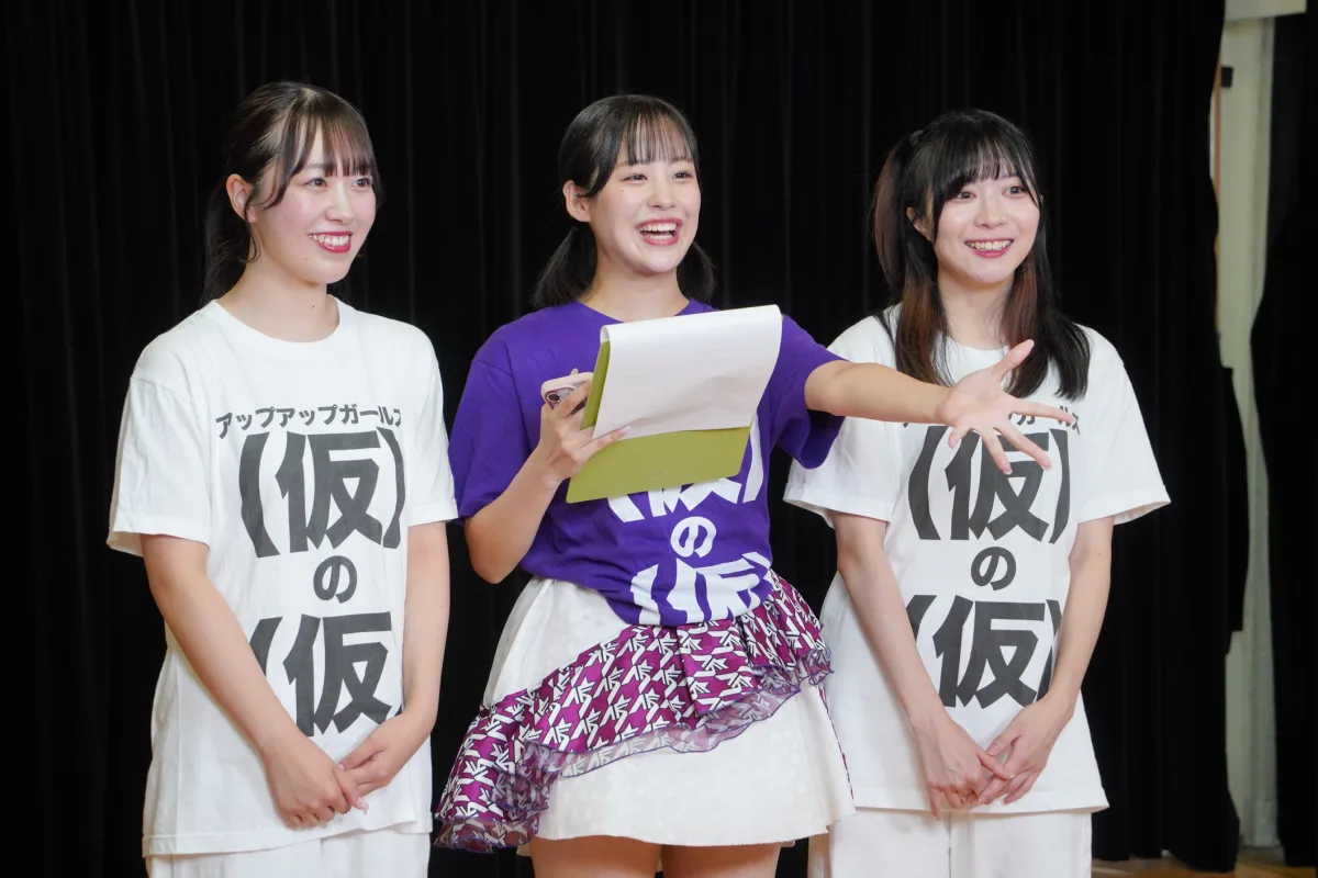 誰が新メンバーに？アプガ（仮）オーディションの行方に注目！候補者たちの強烈な個性にメンバーもタジタジ…？