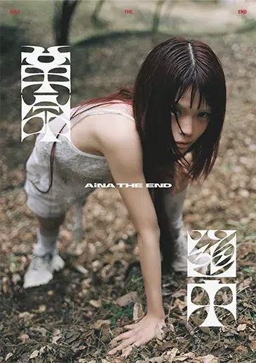 アイナ・ジ・エンド 最新曲「革命道中 - On The Way」のSNS総再生回数が2億回突破！