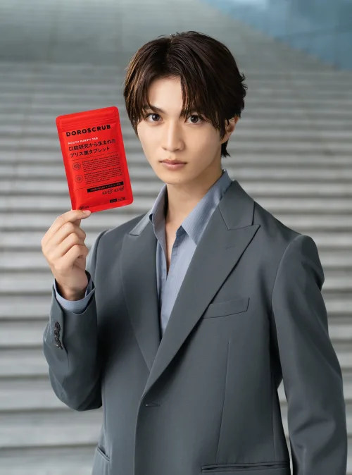 俳優・知念英和、メンズケアブランド『DOROSCRUB』のアンバサダーに就任！新Web CMでスタイリッシュな魅力を披露 沖縄出身の自然体な魅力と、お口から始まる新感覚のメンズケアを発信