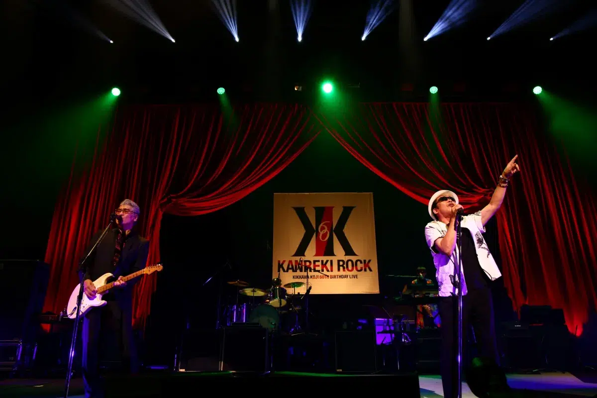 吉川晃司 KIKKAWA KOJI 60TH BIRTHDAY LIVE "KANREKI ROCK" ８月１８日（月）＠東京国際フォーラム ホールA オフィシャルLIVEレポートが到着