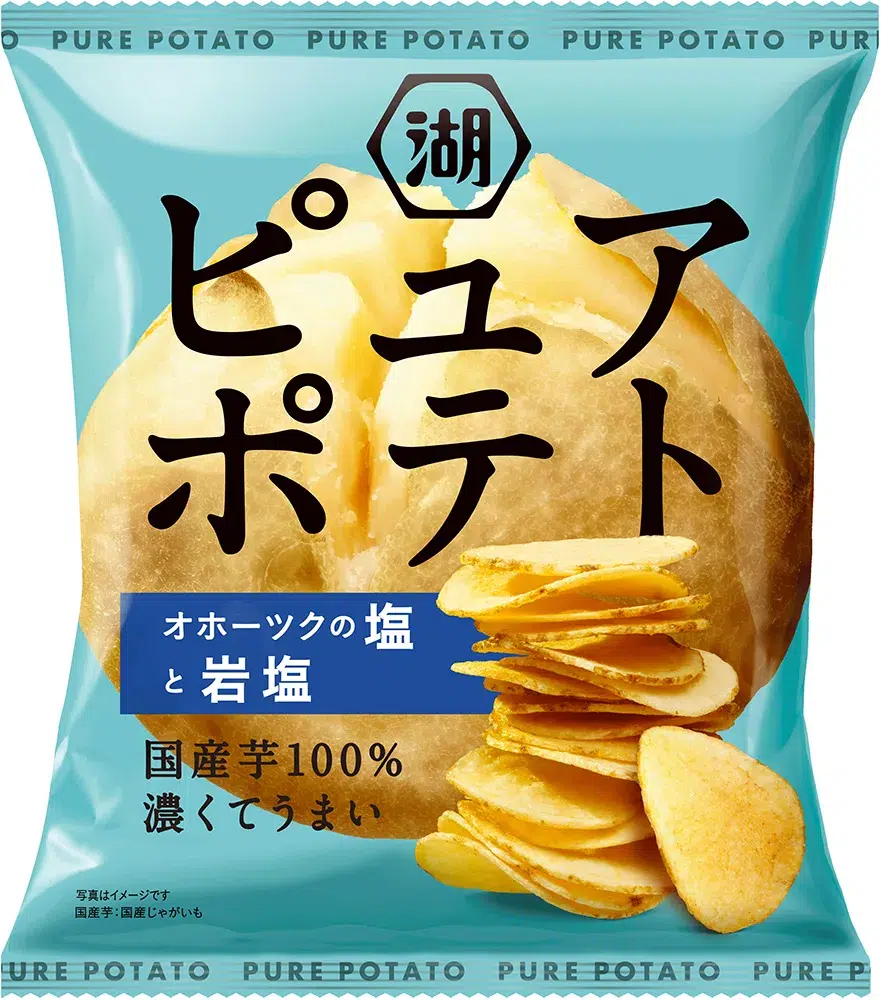 横浜流星が街を全力疾走！「今年一番追い込んだ」撮影の裏側とは？湖池屋「ピュアポテト」新CMが放映開始