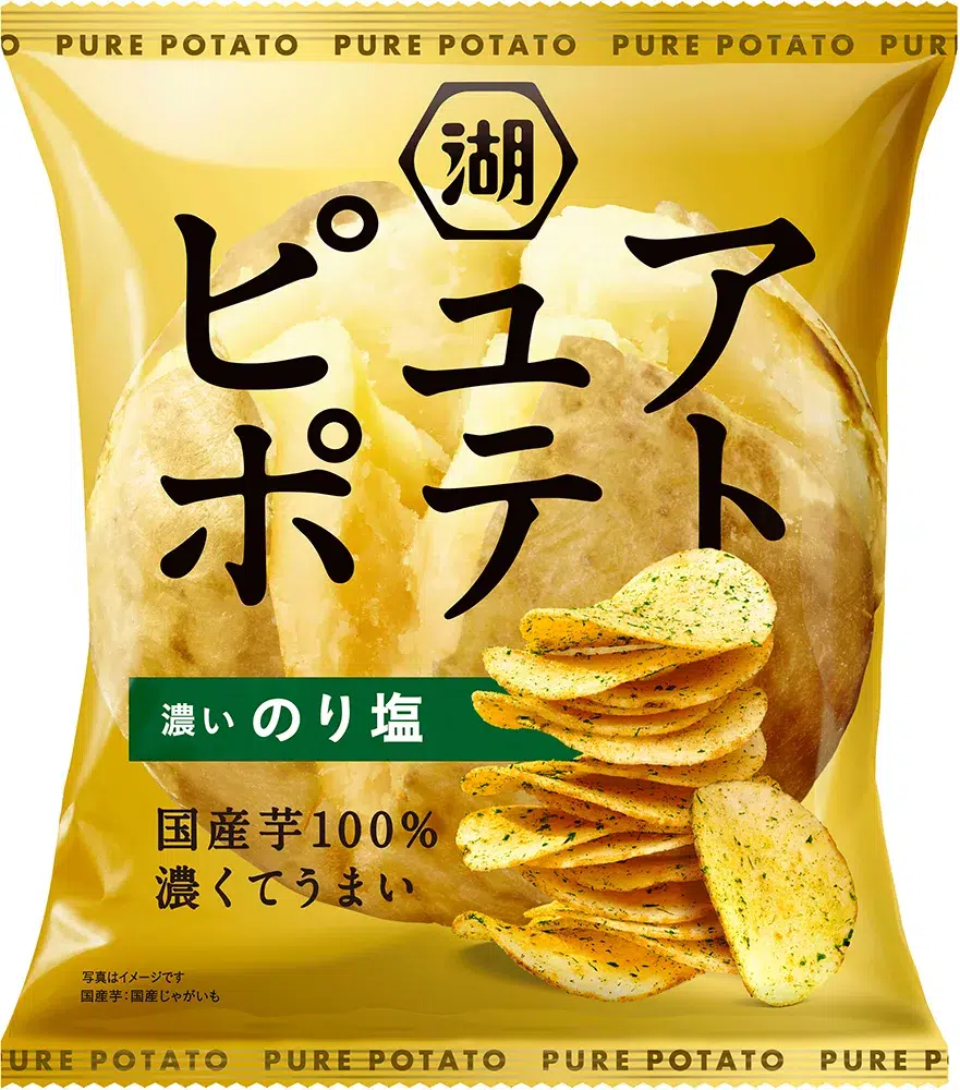 横浜流星が街を全力疾走！「今年一番追い込んだ」撮影の裏側とは？湖池屋「ピュアポテト」新CMが放映開始