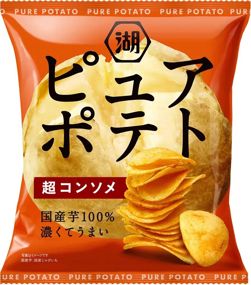 横浜流星が街を全力疾走！「今年一番追い込んだ」撮影の裏側とは？湖池屋「ピュアポテト」新CMが放映開始