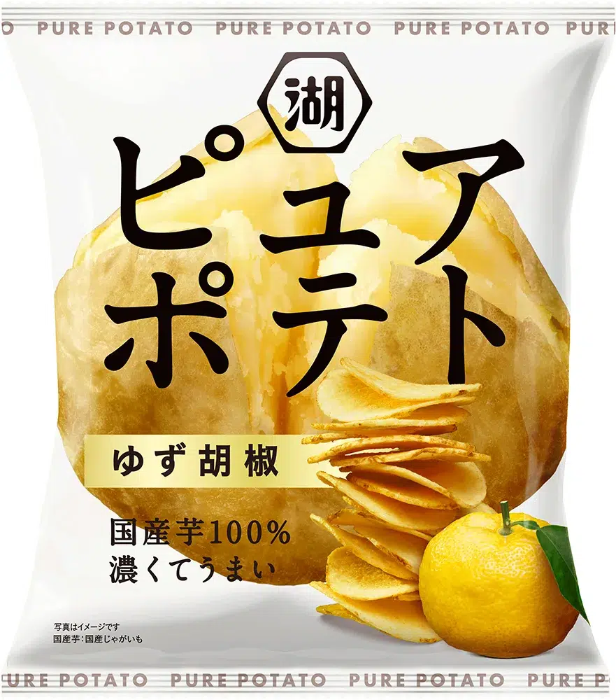横浜流星が街を全力疾走！「今年一番追い込んだ」撮影の裏側とは？湖池屋「ピュアポテト」新CMが放映開始