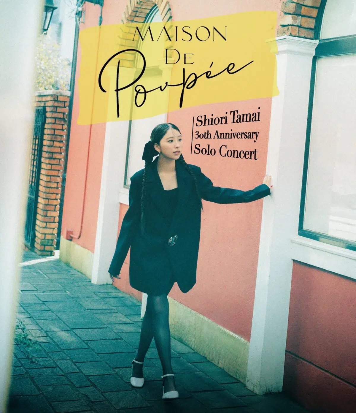 ももクロ・玉井詩織 初の武道館ライブ『Maison de Poupée』Blu-ray映像特典メイキングトレーラー映像公開！
