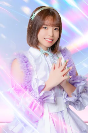 エラバレシ、10/7発売NEWシングル「気になる?もっと好きになる!」MV解禁! メンバーコメント到着! 2 エラバレシ、10/7発売NEWシングル「気になる?もっと好きになる!」MV解禁! メンバーコメント到着!