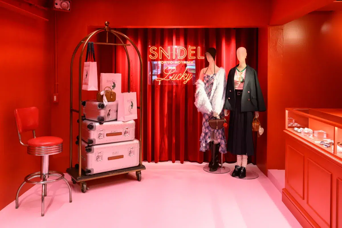 紗栄子、ヨンア、久間田琳加、藤井サチら豪華ゲストも来場!<SNIDEL(スナイデル)>LIMITED STORE「SNIDEL TOKYO AOYAMA」が8月21日(木)にNEW OPEN!プレイフルな空間で “ラッキー”なひとときを! 12 紗栄子、ヨンア、久間田琳加、藤井サチら豪華ゲストも来場!<SNIDEL(スナイデル)>LIMITED STORE「SNIDEL TOKYO AOYAMA」が8月21日(木)にNEW OPEN!プレイフルな空間で “ラッキー”なひとときを!