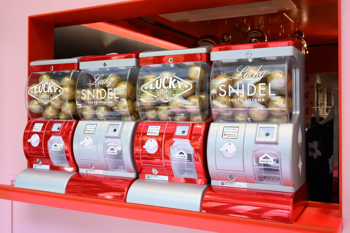 紗栄子、ヨンア、久間田琳加、藤井サチら豪華ゲストも来場!<SNIDEL(スナイデル)>LIMITED STORE「SNIDEL TOKYO AOYAMA」が8月21日(木)にNEW OPEN!プレイフルな空間で “ラッキー”なひとときを! 22 紗栄子、ヨンア、久間田琳加、藤井サチら豪華ゲストも来場!<SNIDEL(スナイデル)>LIMITED STORE「SNIDEL TOKYO AOYAMA」が8月21日(木)にNEW OPEN!プレイフルな空間で “ラッキー”なひとときを!