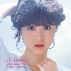 松田聖子デビュー45周年 作曲家別企画アルバム Seiko Matsuda Composer Series 4タイトル10月15日発売