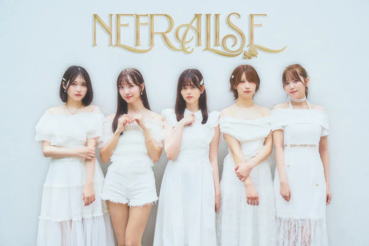 NEFRALISE