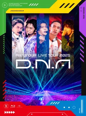 CDデビュー後“初”となる音楽フェス「SUMMER SONIC 2025 OSAKA」に出演し、圧巻のパフォーマンスで話題沸騰中のAぇ! groupが、9月24日リリースのLIVE DVD「Aぇ! group LIVE TOUR 2025 D.N.A」のティザー映像第３弾を公開！