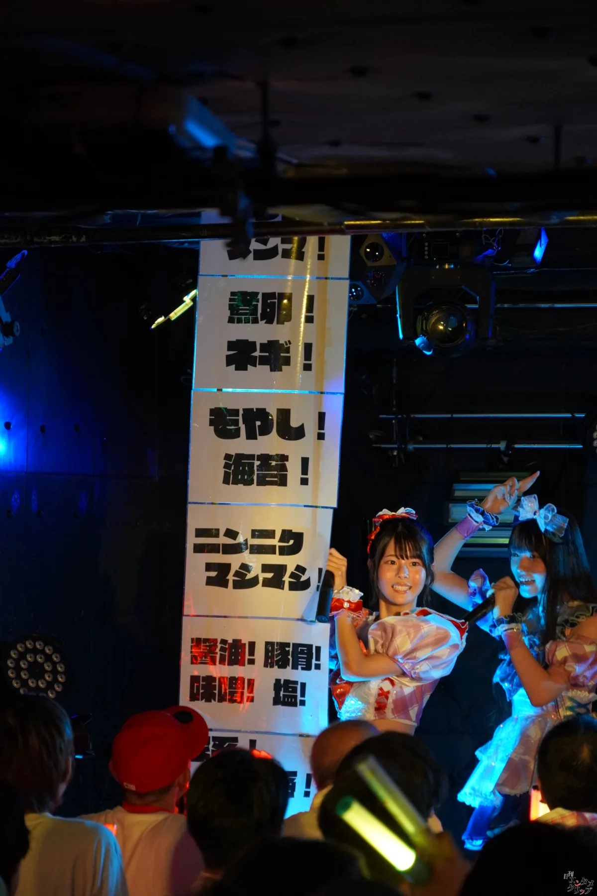 チキータ、デビュー半年で初ワンマンをソールドアウト！会場を熱狂させた7人の成長物語