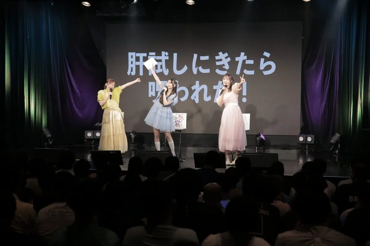 声優ユニット・イヤホンズ ファンと10周年をお祝い！『イヤホンズ 10th Anniversary ＆ 「イヤホンズの三平方の定理」放送100回記念イベント』レポート