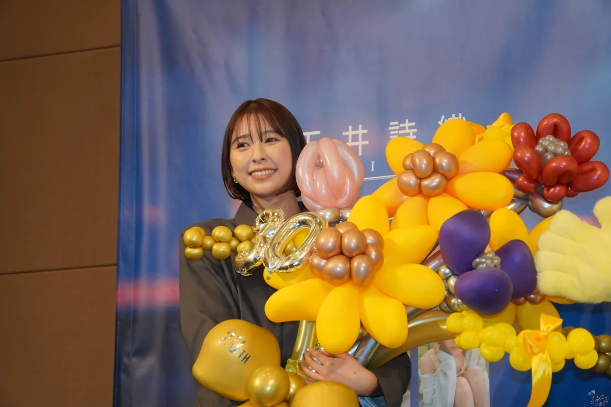 玉井詩織、初の写真集2冊同時発売！「芸能活動20周年」と30歳の想いを込めたファンへのプレゼント