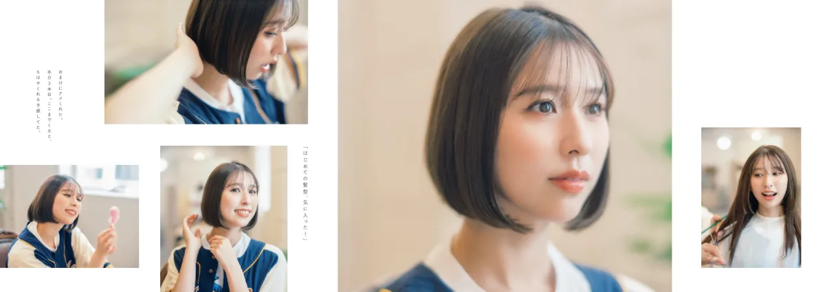 玉井詩織、初の写真集2冊同時発売！「芸能活動20周年」と30歳の想いを込めたファンへのプレゼント