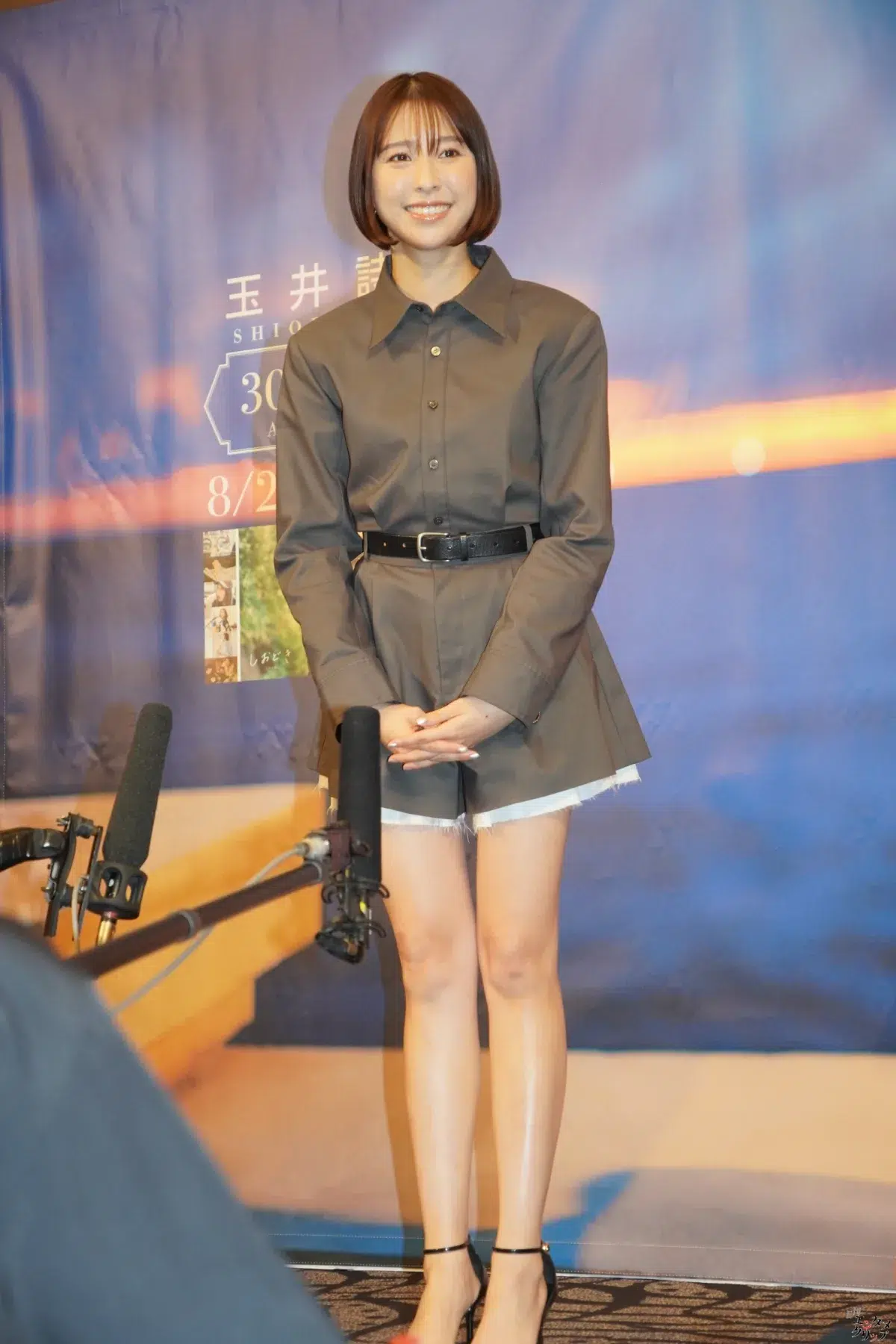 玉井詩織、初の写真集2冊同時発売！「芸能活動20周年」と30歳の想いを込めたファンへのプレゼント