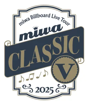 miwa、今年も3都市のビルボードライブ巡るツアー『miwa CLASSIC Ⅴ