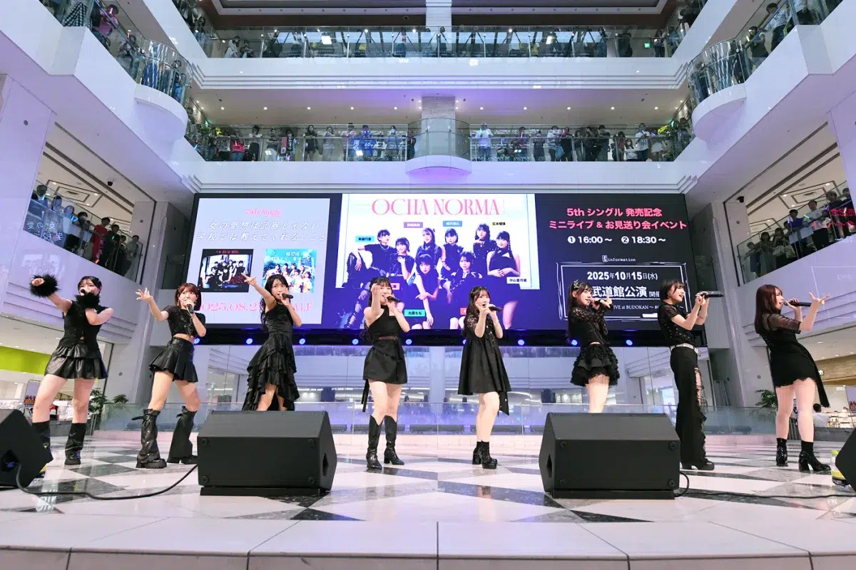 OCHA NORMA、新シングル発売イベント開催! 初の日本武道館へ「てっぺん行こう!」と意気込み! 10 OCHA NORMA、新シングル発売イベント開催! 初の日本武道館へ「てっぺん行こう!」と意気込み!