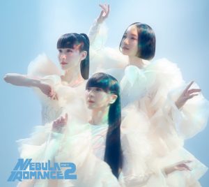 Perfume 9月17日リリースのニューアルバム「ネビュラロマンス 後篇」初回限定盤ティザーを公開！特典ディスク収録内容も明らかに！！