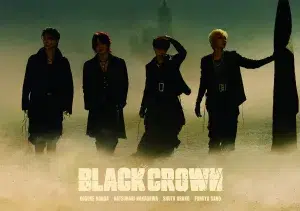 “OWV(オウブ)”10月1日発売・ニューシングル『BLACK CROWN』4人の熱き野望を表現したジャケットデザイン公開！