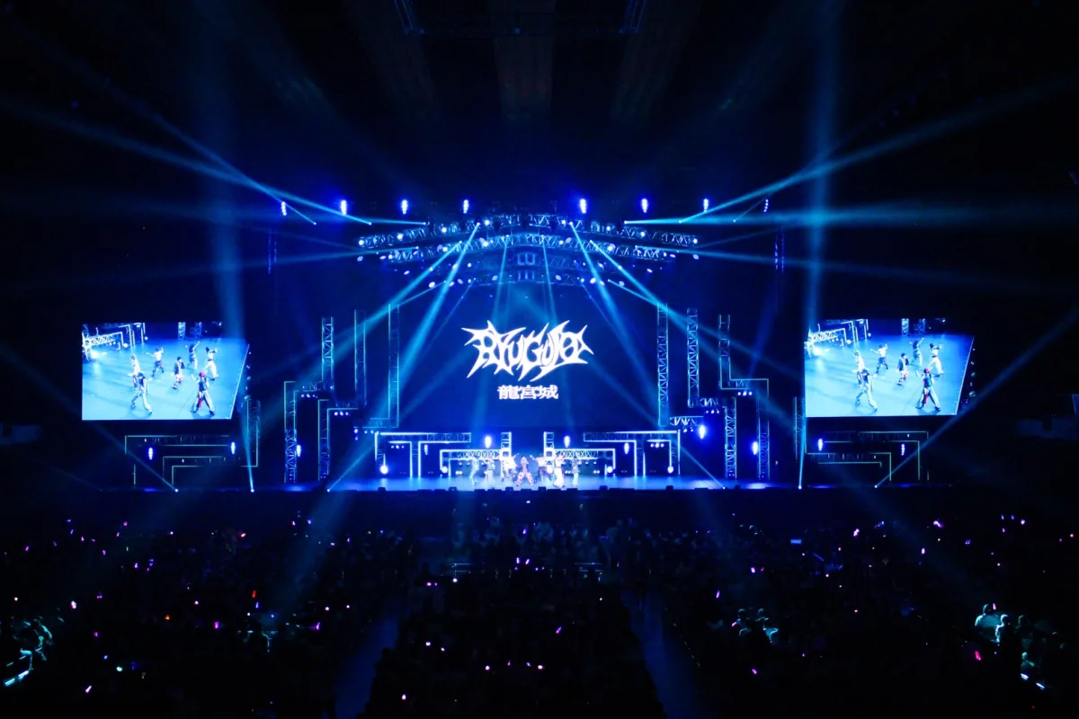 龍宮城、「Song for Children ! 24時間テレビチャリティーライブ」＠東京有明アリーナにて、圧巻のパフォーマンスを披露！さらに、10月8日デジタルEP「SHIBAI」リリース決定！