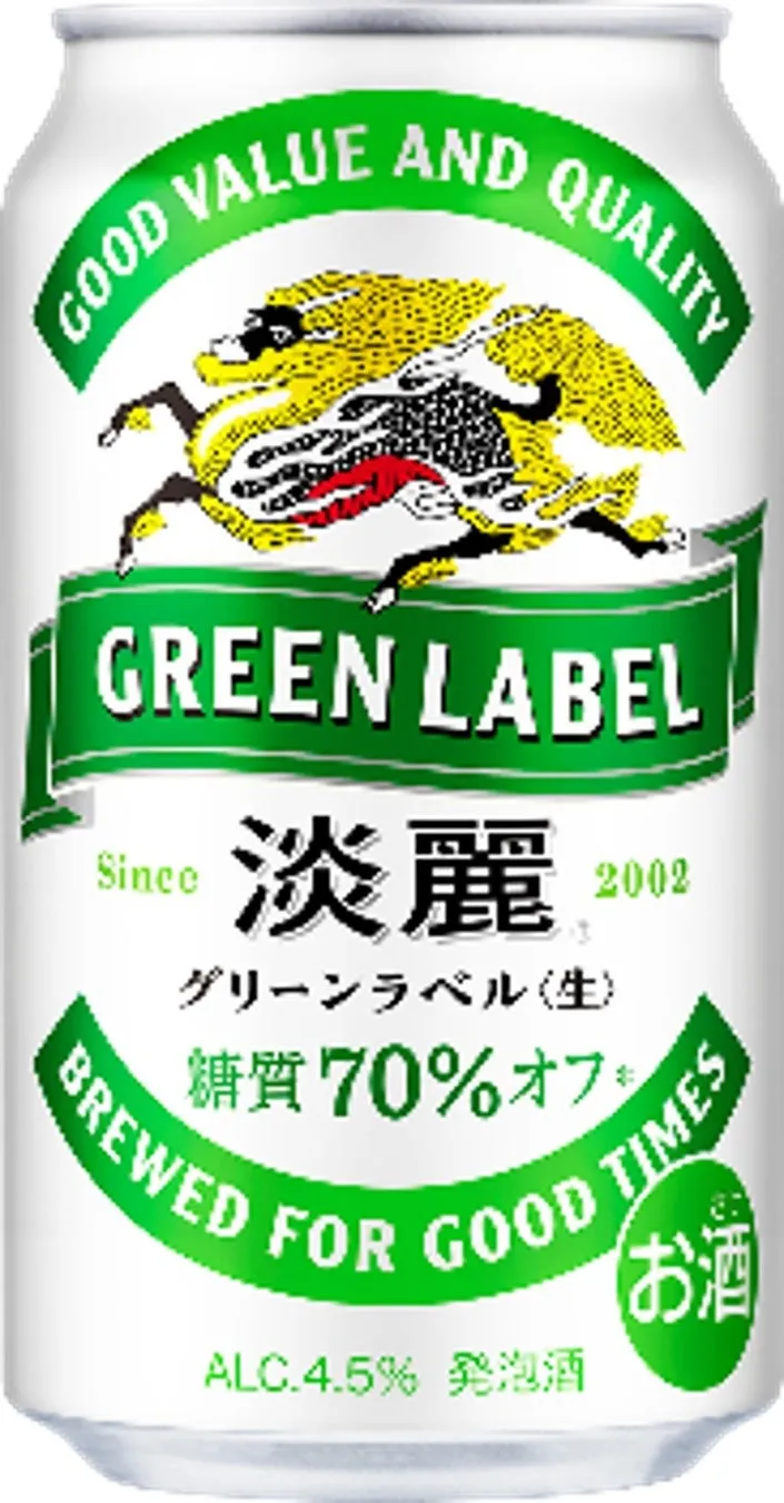 可愛すぎ注意!Mrs. GREEN APPLEが手のひらサイズの“ミニミセス”に初変身!「淡麗グリーンラベル」WebCM&限定グッズがファン必見 3 淡麗グリーンラベル