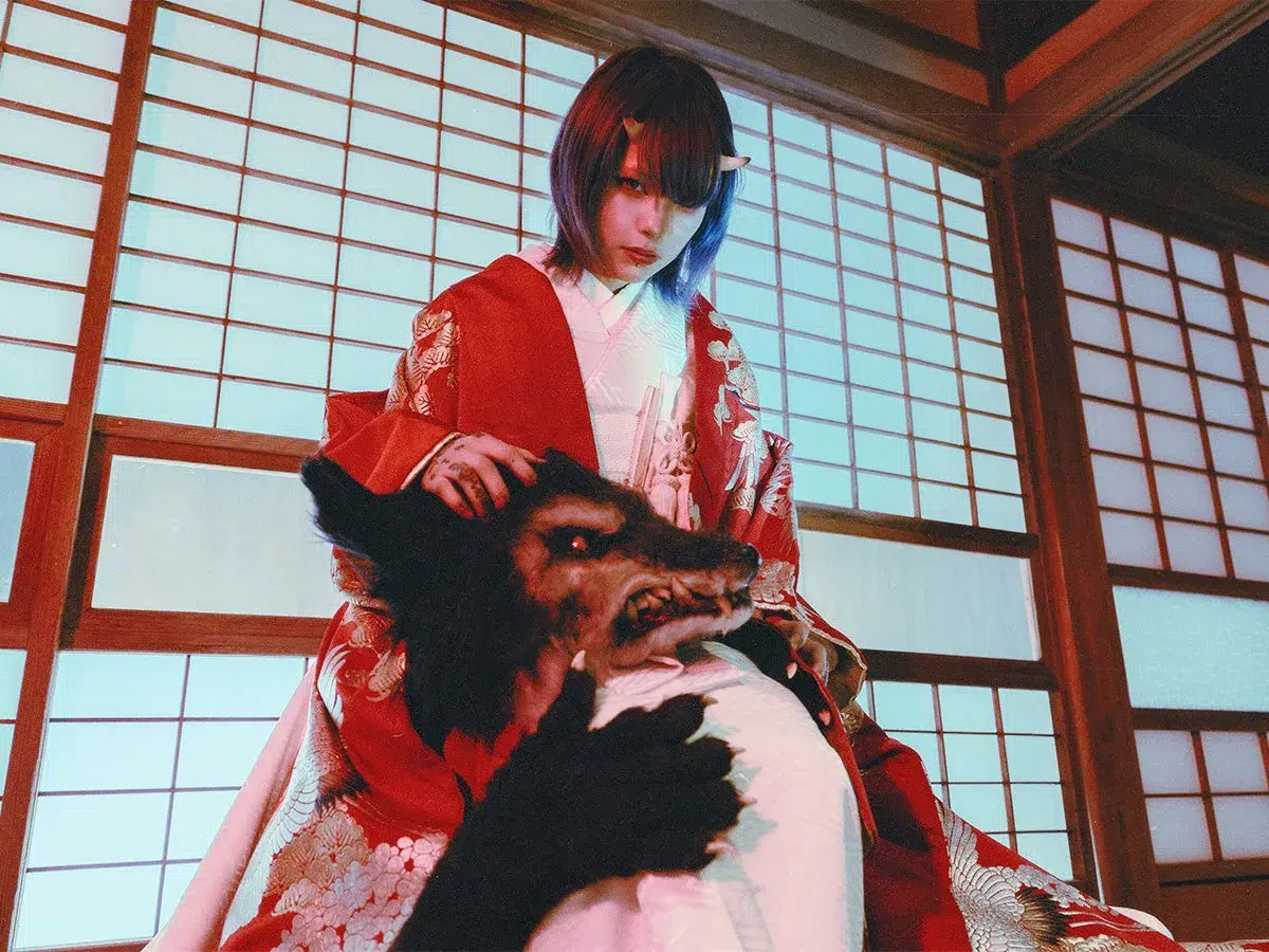 Nenashi