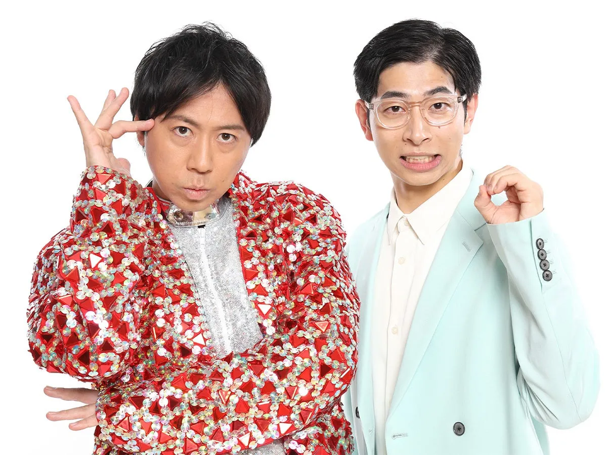 ですよ。