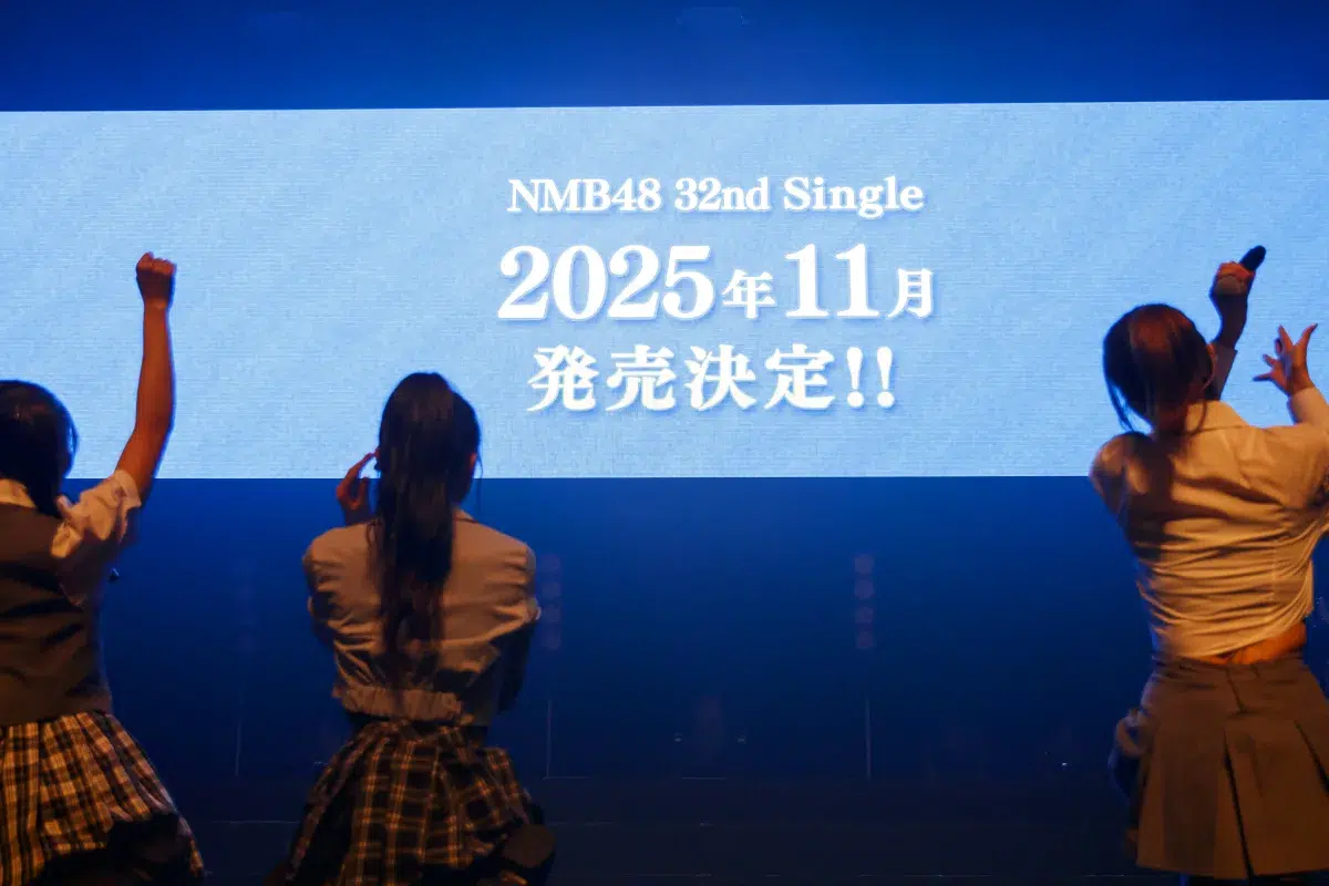 NMB48 最新＆初代劇場公演を東京で開催！ 新キャプテン立候補メンバーが発表、10期研究生の3名が昇格！